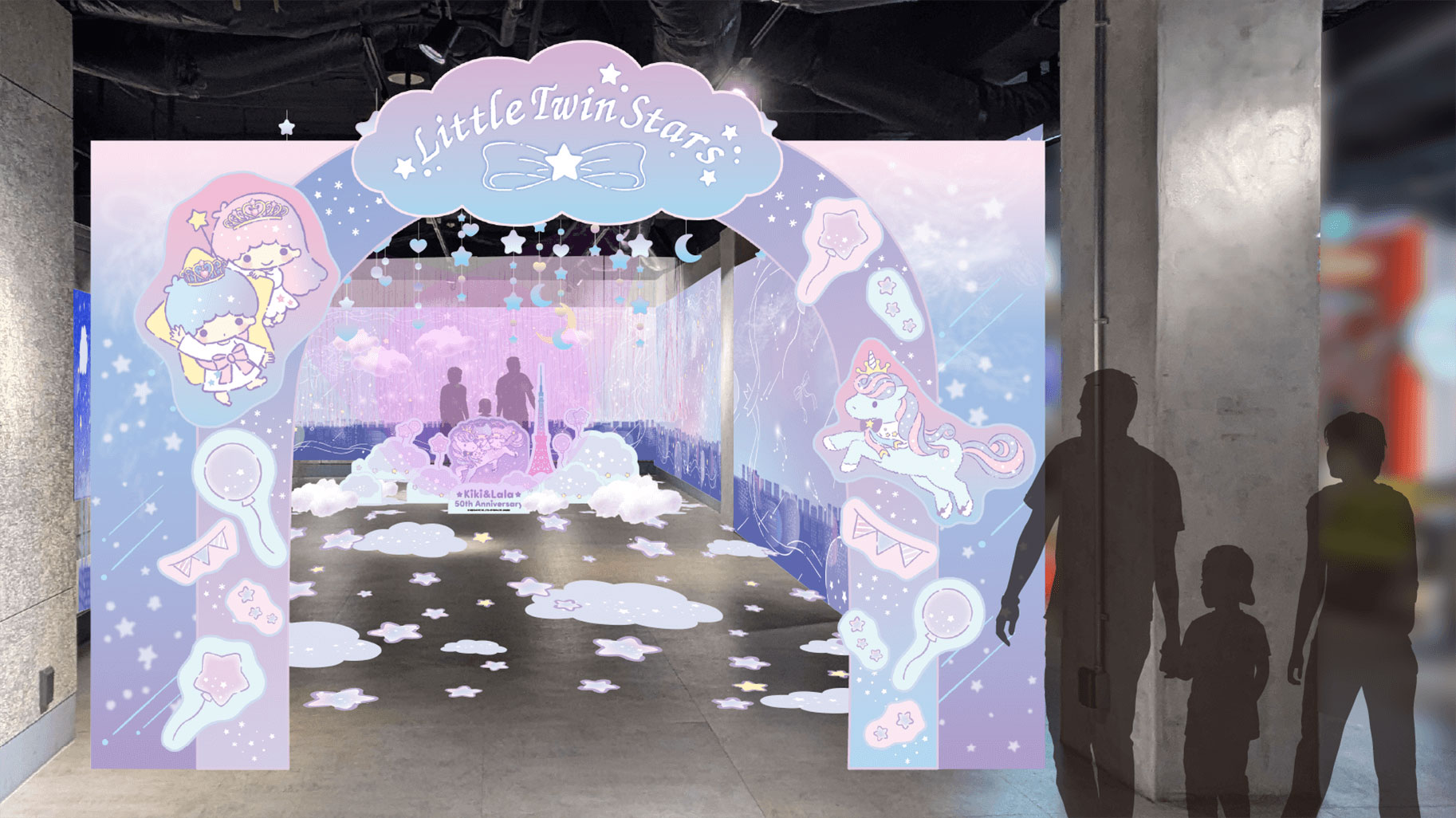 LittleTwinStars 50th Anniversary Twinkle Celebration