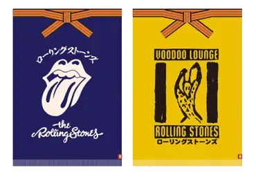 前掛け × The Rolling Stones