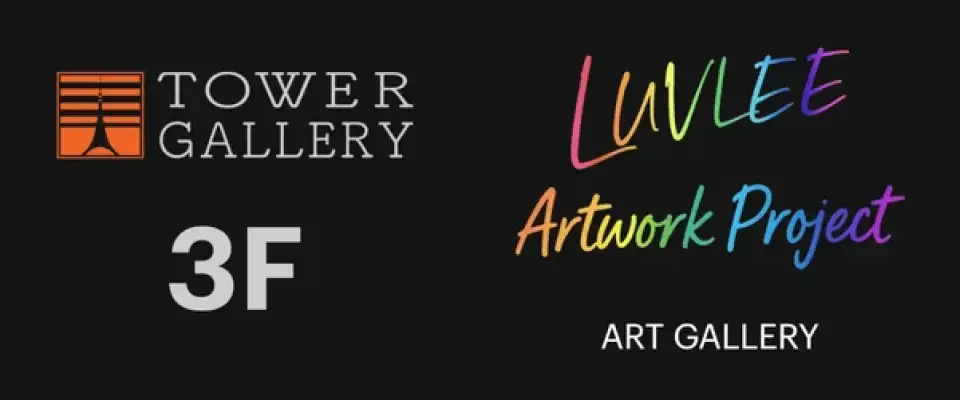 LuvLEE Artwork Project