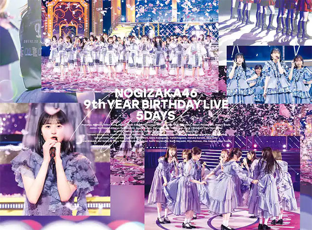 乃木坂46 / 9th YEAR BIRTHDAY LIVE