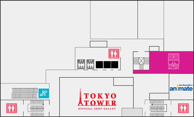 東京タワー×うさぎ帝国 うさてい秋の芸術祭 | タワーギャラリー | 東京