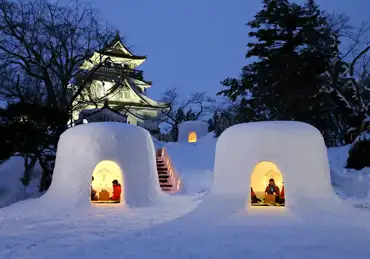 横手市で、あいましょう。～展